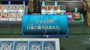 Hero-Bank-128.jpg