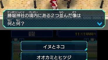 Hero-Bank-132.jpg