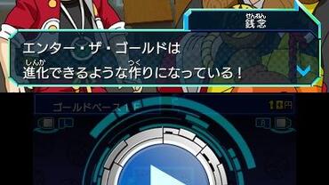 Hero-Bank-134.jpg