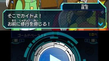 Hero-Bank-135.jpg