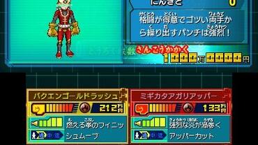 Hero-Bank-151.jpg