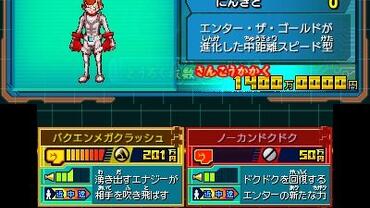 Hero-Bank-152.jpg