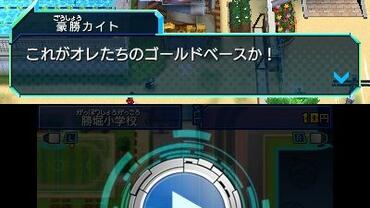 Hero-Bank-167.jpg