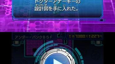 Hero-Bank-190.jpg