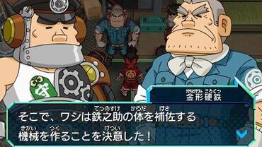 Hero-Bank-205.jpg