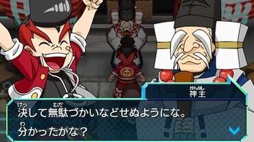 Hero-Bank-237.jpg