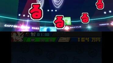 Hero-Bank-240.jpg