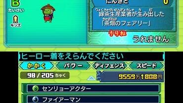 Hero-Bank-246.jpg