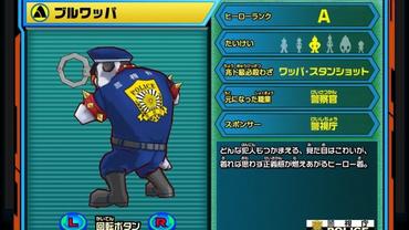 Hero-Bank-29.jpg