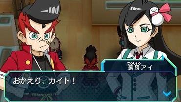 Hero-Bank-43.jpg