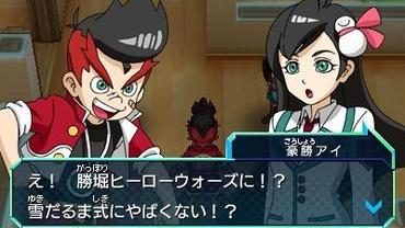 Hero-Bank-44.jpg
