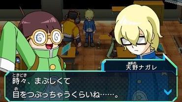 Hero-Bank-45.jpg