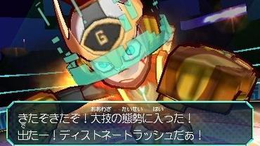 Hero-Bank-5.jpg