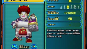Hero-Bank-78.jpg