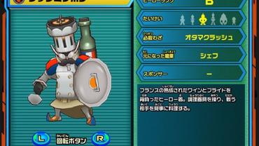 Hero-Bank-85.jpg