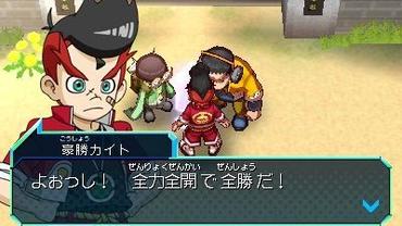 Hero-Bank-9.jpg