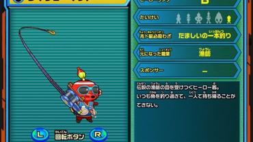 Hero-Bank-90.jpg