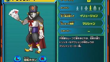 Hero-Bank-93.jpg