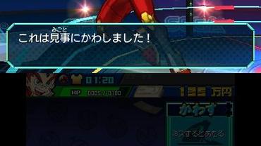Hero-Bank-97.jpg