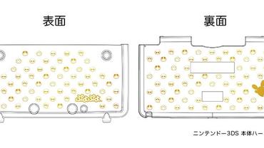 Puyo-Puyo-Tetris-5.jpg