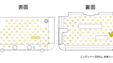 Puyo-Puyo-Tetris-6.jpg