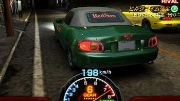 Initial-D---Perfect-Shift-Online-10.jpg