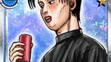 Initial-D---Perfect-Shift-Online-107.jpg