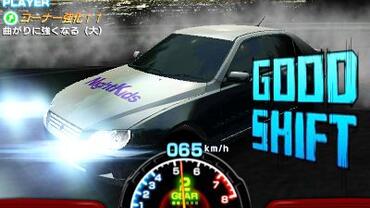 Initial-D---Perfect-Shift-Online-11.jpg