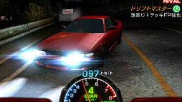 Initial-D---Perfect-Shift-Online-120.jpg
