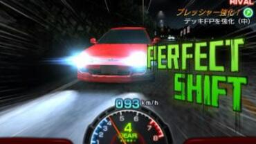 Initial-D---Perfect-Shift-Online-121.jpg