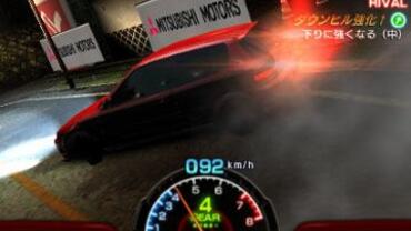 Initial-D---Perfect-Shift-Online-123.jpg
