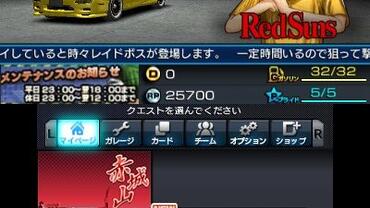 Initial-D---Perfect-Shift-Online-124.jpg