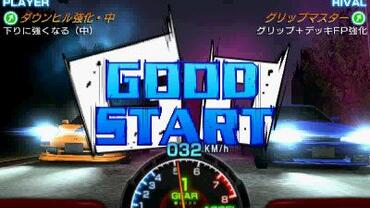 Initial-D---Perfect-Shift-Online-13.jpg