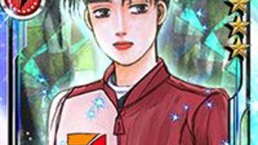 Initial-D---Perfect-Shift-Online-139.jpg