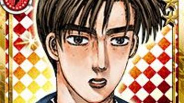Initial-D---Perfect-Shift-Online-17.jpg
