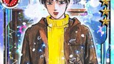 Initial-D---Perfect-Shift-Online-18.jpg