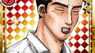 Initial-D---Perfect-Shift-Online-21.jpg
