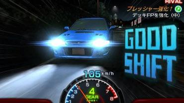 Initial-D---Perfect-Shift-Online-26.jpg