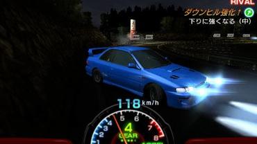 Initial-D---Perfect-Shift-Online-27.jpg