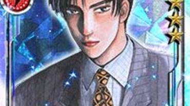Initial-D---Perfect-Shift-Online-32.jpg