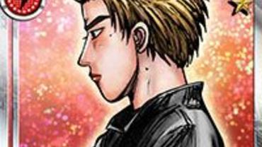 Initial-D---Perfect-Shift-Online-33.jpg