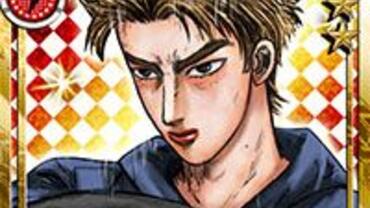 Initial-D---Perfect-Shift-Online-34.jpg