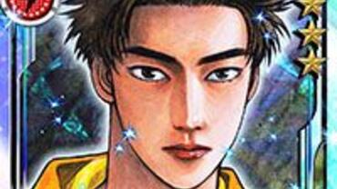 Initial-D---Perfect-Shift-Online-35.jpg