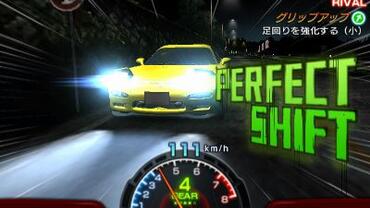 Initial-D---Perfect-Shift-Online-40.jpg