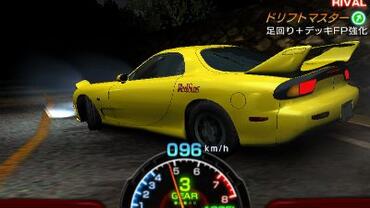 Initial-D---Perfect-Shift-Online-41.jpg