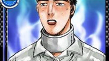Initial-D---Perfect-Shift-Online-44.jpg