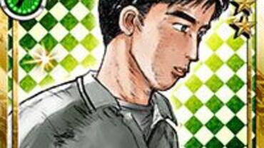 Initial-D---Perfect-Shift-Online-45.jpg