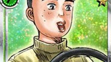 Initial-D---Perfect-Shift-Online-47.jpg