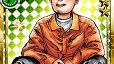 Initial-D---Perfect-Shift-Online-48.jpg