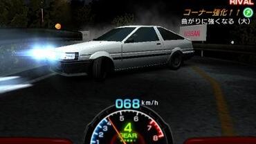 Initial-D---Perfect-Shift-Online-54.jpg